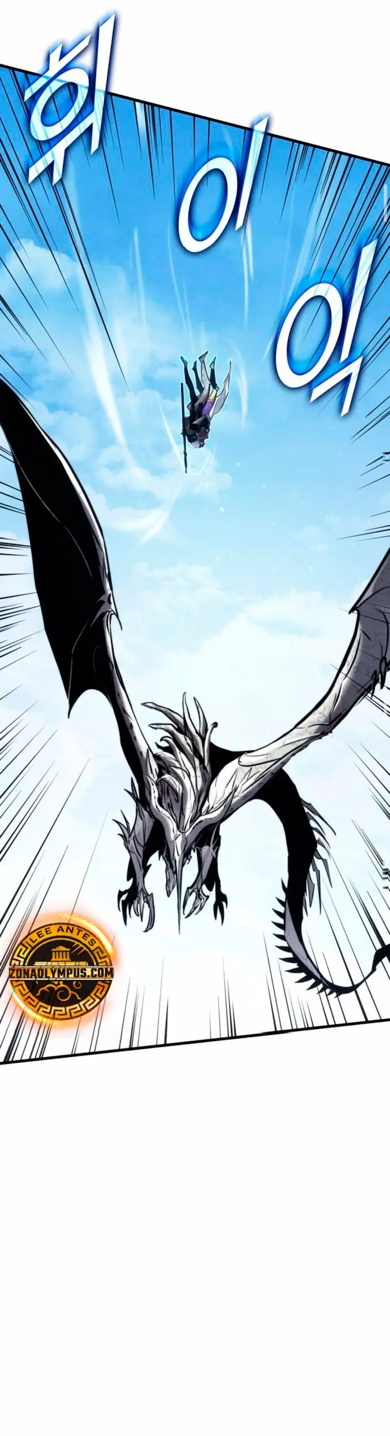Asesino de Dragones - Capítulo 156 - Página 24 - LectorTMOo