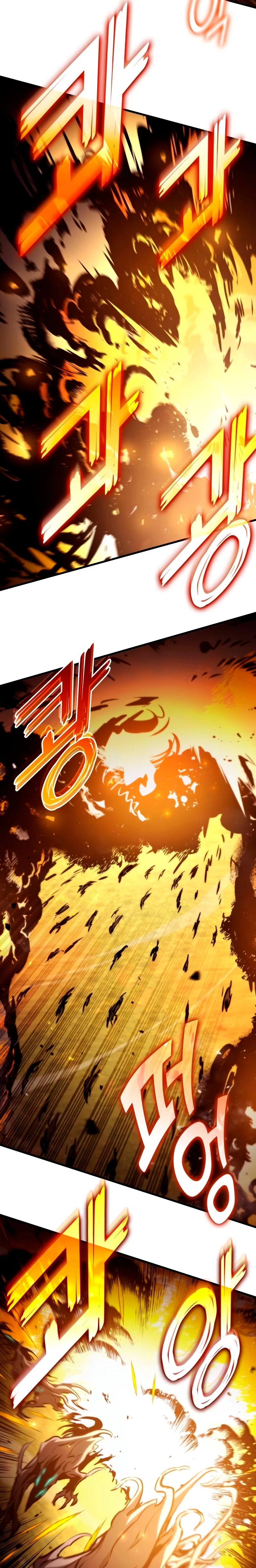 Asesino de Dragones - Capítulo 110 - Página 6 - LectorTMOo