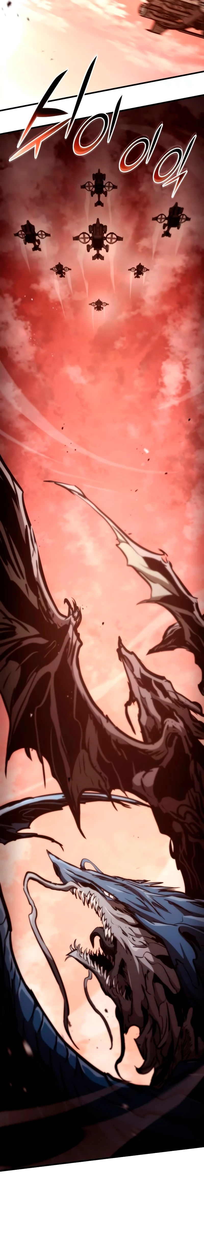 Asesino de Dragones - Capítulo 110 - Página 27 - LectorTMOo