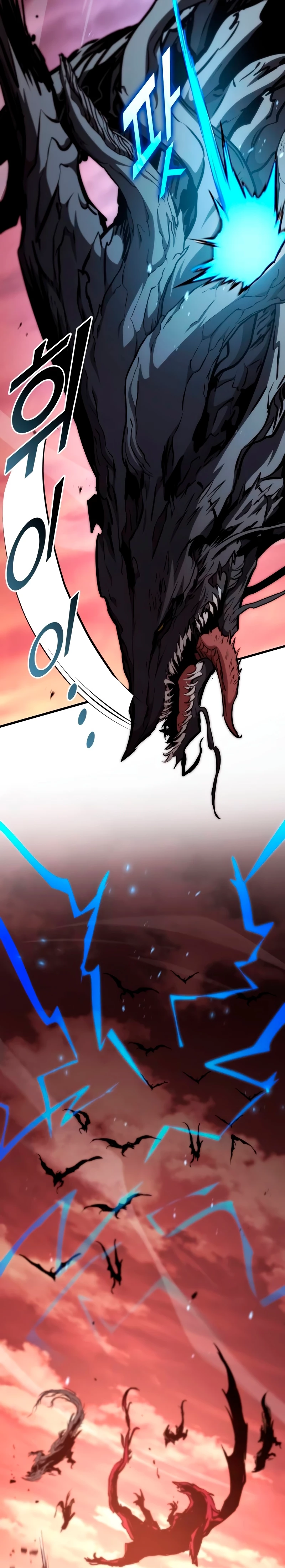 Asesino de Dragones - Capítulo 110 - Página 34 - LectorTMOo