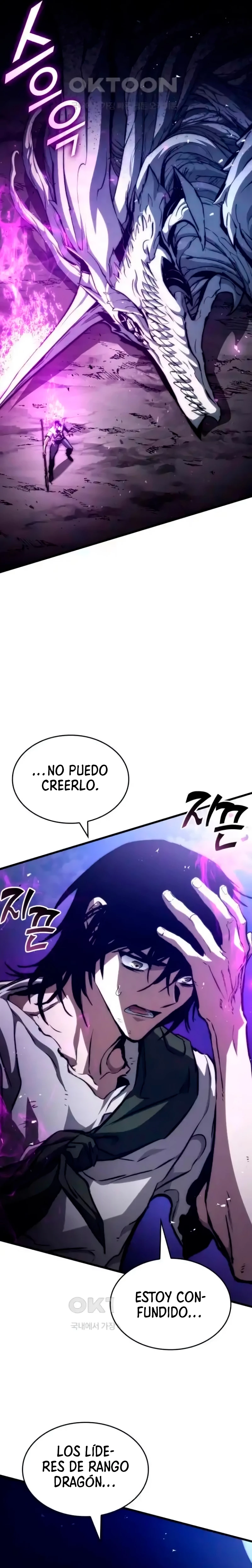 Asesino de Dragones - Capítulo 116 - Página 31 - LectorTMOo