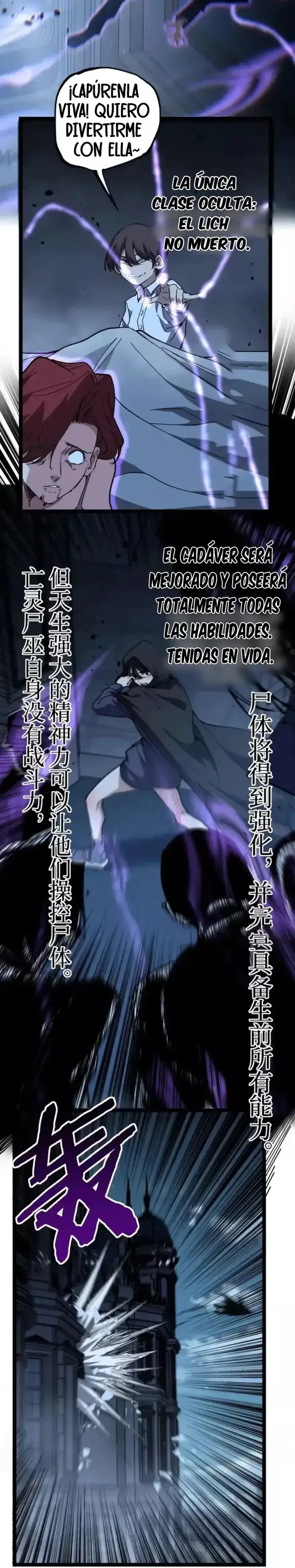 Asesino de nivel divino - Capítulo 68 - Página 13 - LectorTMOo