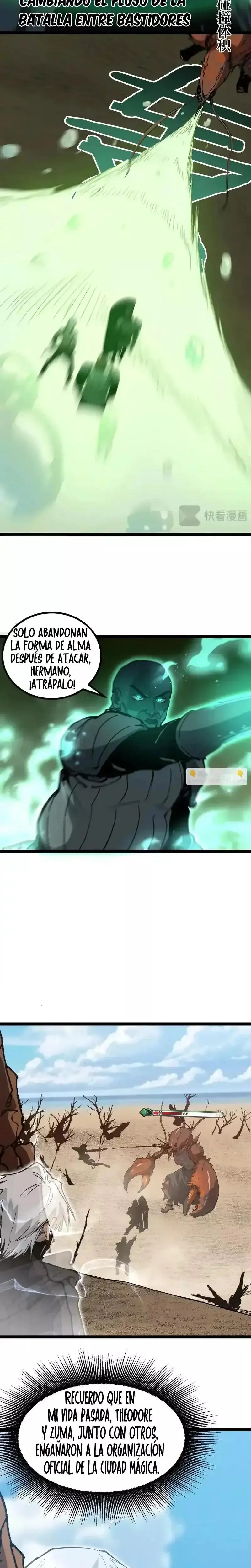 Asesino de nivel divino - Capítulo 74 - Página 14 - LectorTMOo