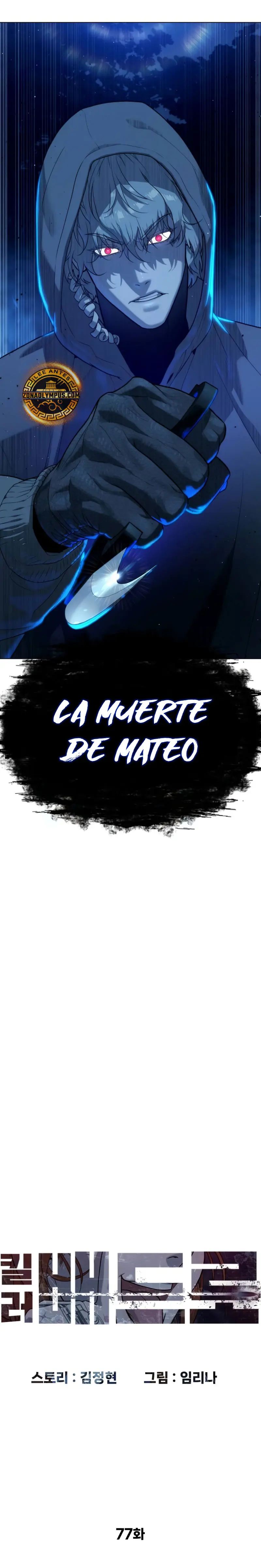 Asesino Pietro (Viejo sabroso)| - Capítulo 77 - Página 19 - LectorTMOo