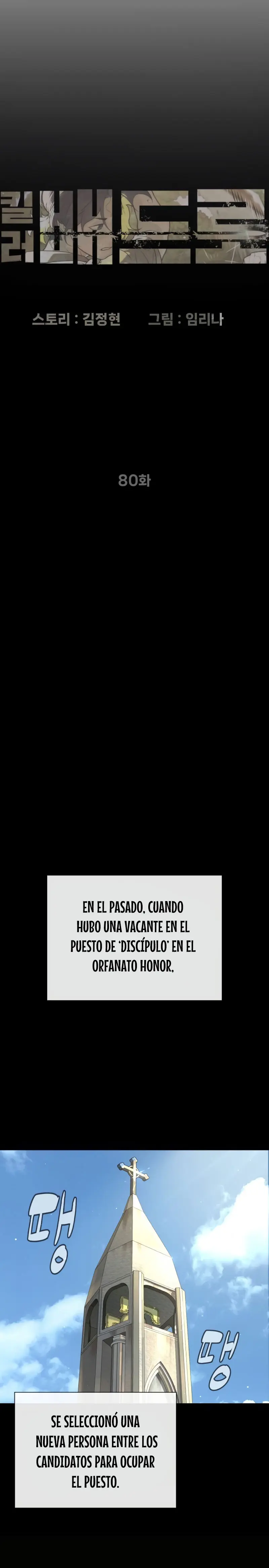 Asesino Pietro (Viejo sabroso)| - Capítulo 80 - Página 4 - LectorTMOo