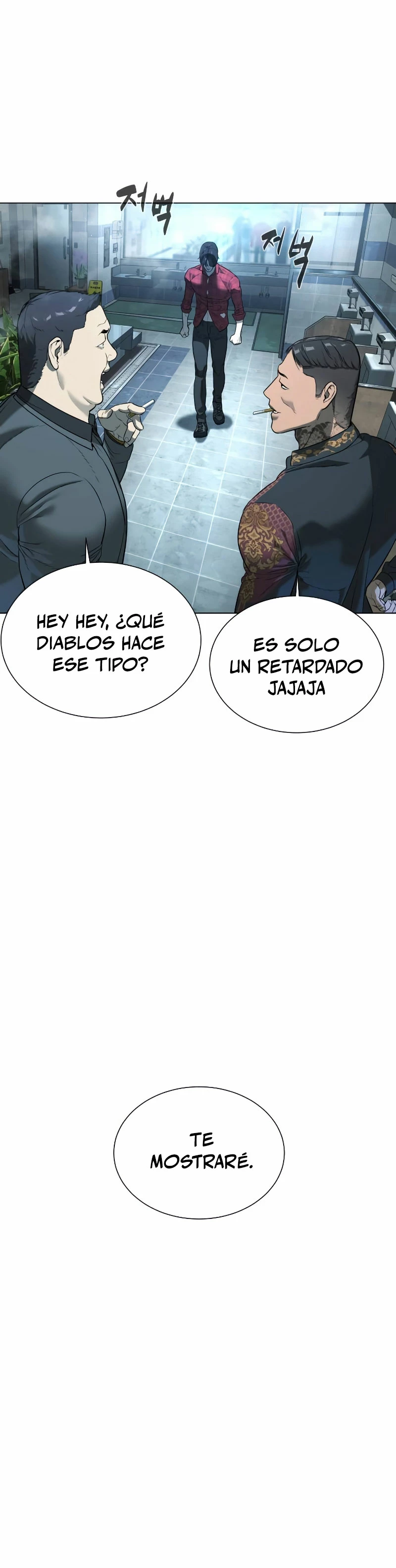 Asesino Pietro (Viejo sabroso)| - Capítulo 2 - Página 16 - LectorTMOo