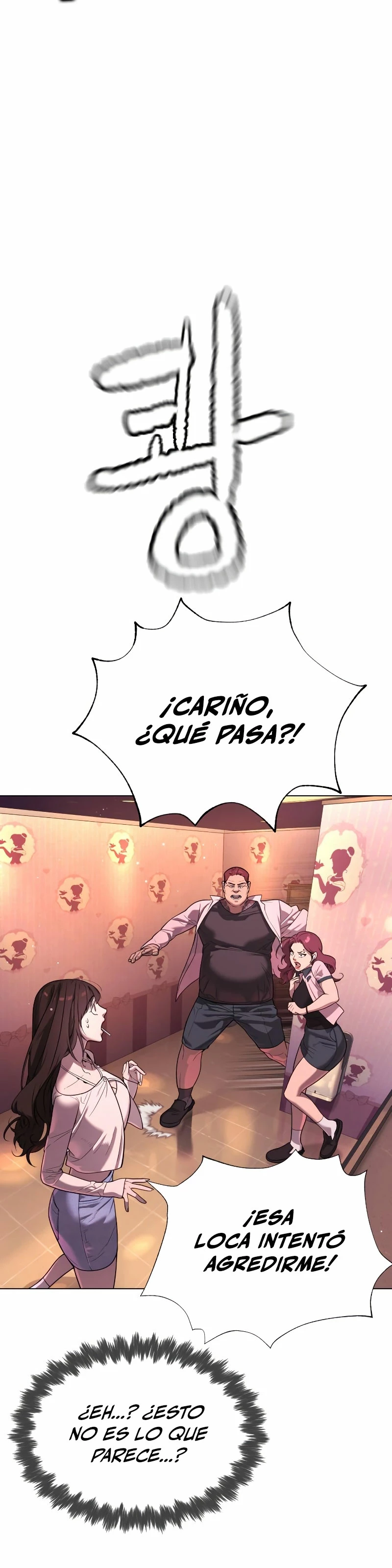 Asesino Pietro (Viejo sabroso)| - Capítulo 7 - Página 22 - LectorTMOo