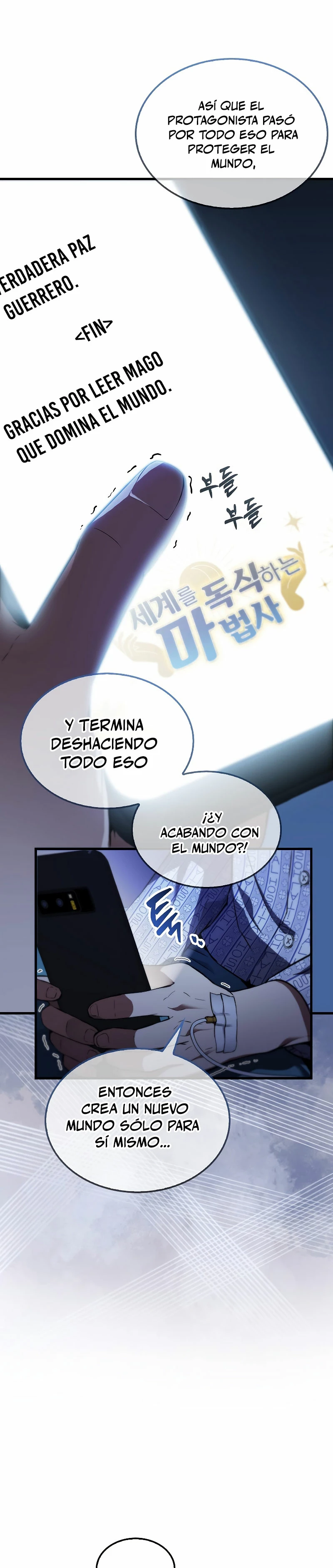 El Extra es Demasiado Fuerte - Capítulo 1 - Página 19 - LectorTMOo