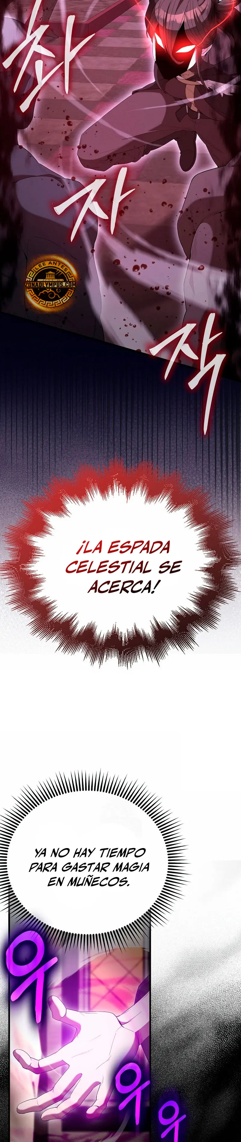El Extra es Demasiado Fuerte - Capítulo 101 - Página 19 - LectorTMOo