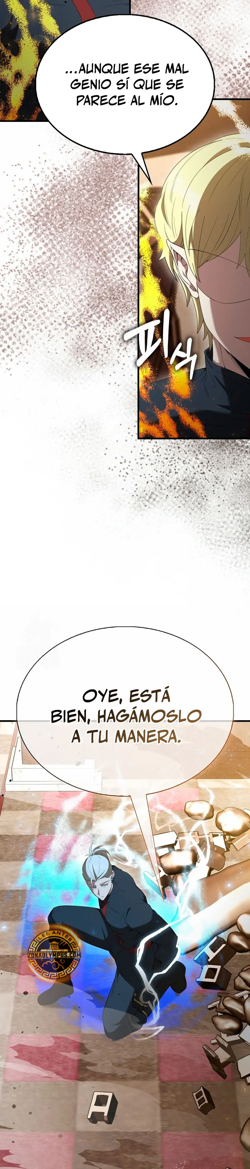 El Extra es Demasiado Fuerte - Capítulo 102 - Página 35 - LectorTMOo