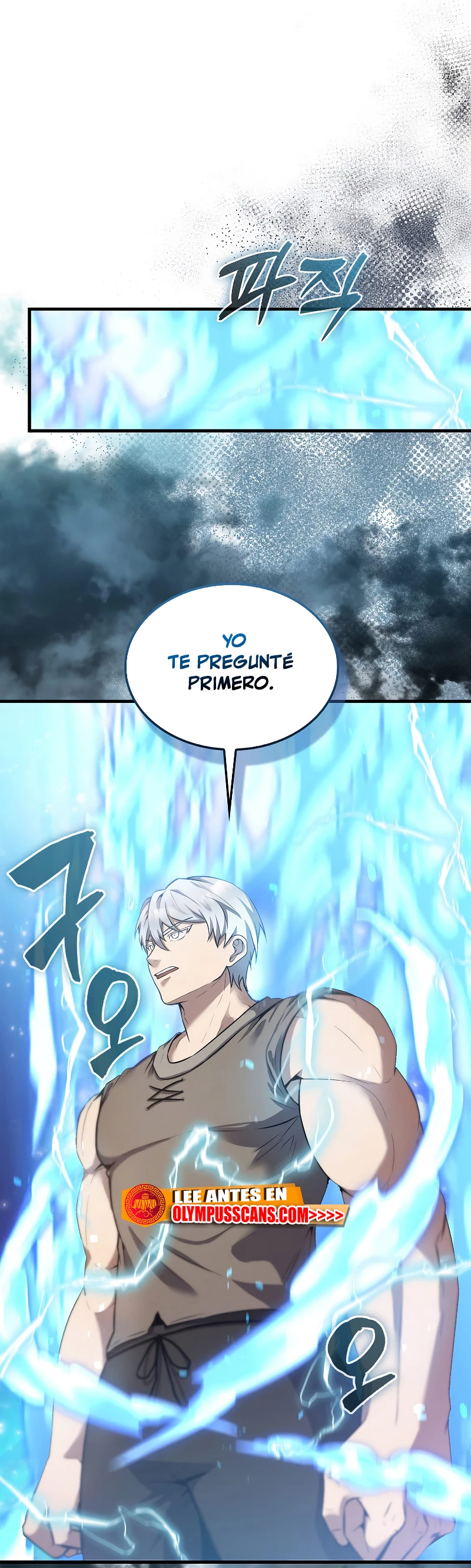 El Extra es Demasiado Fuerte - Capítulo 14 - Página 6 - LectorTMOo