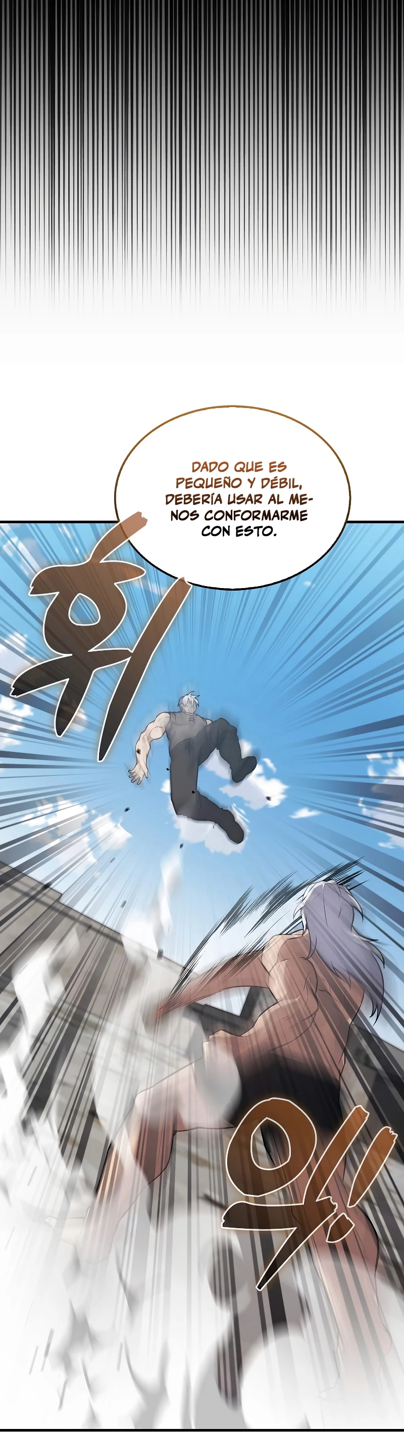 El Extra es Demasiado Fuerte - Capítulo 14 - Página 36 - LectorTMOo