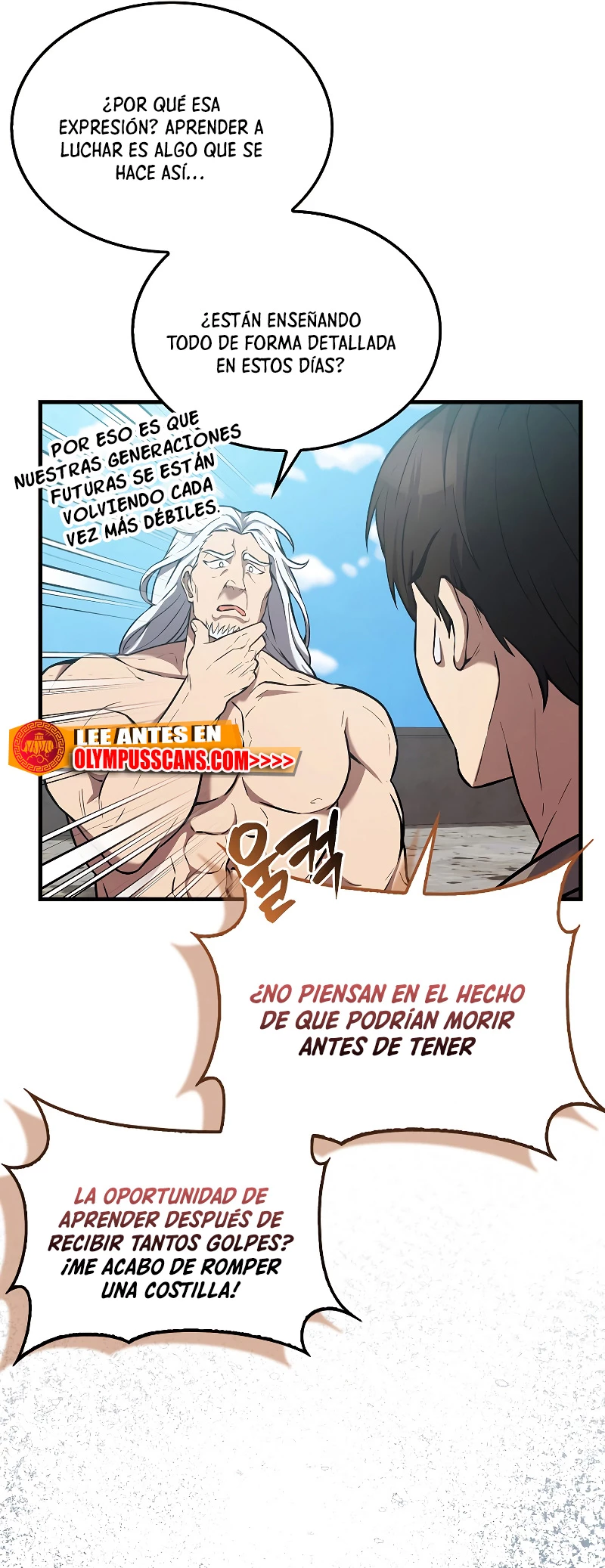 El Extra es Demasiado Fuerte - Capítulo 15 - Página 17 - LectorTMOo