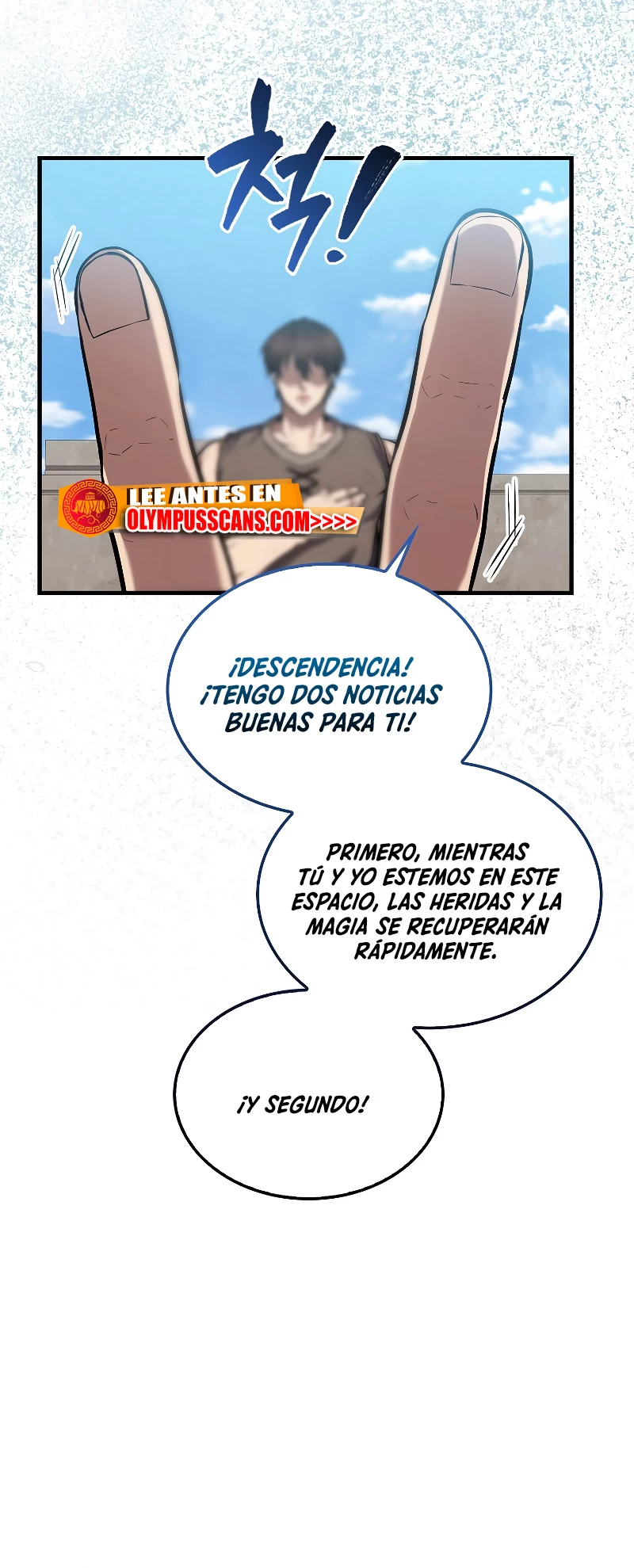 El Extra es Demasiado Fuerte - Capítulo 15 - Página 19 - LectorTMOo