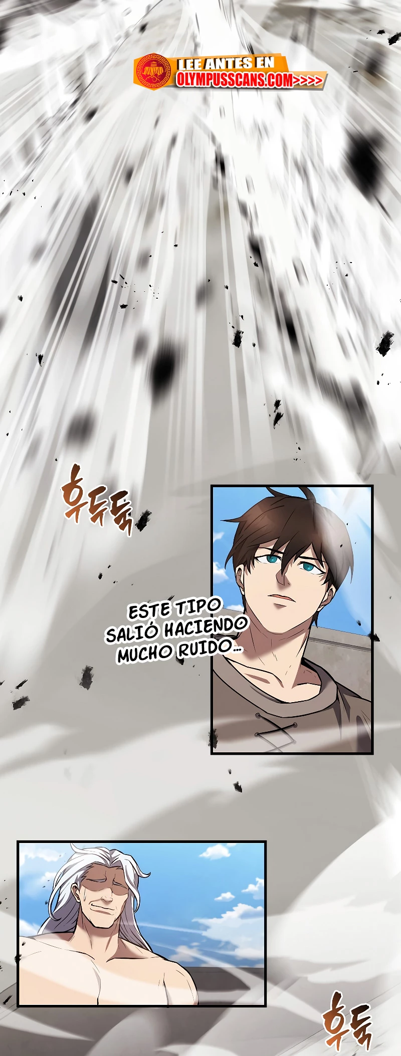 El Extra es Demasiado Fuerte - Capítulo 15 - Página 21 - LectorTMOo