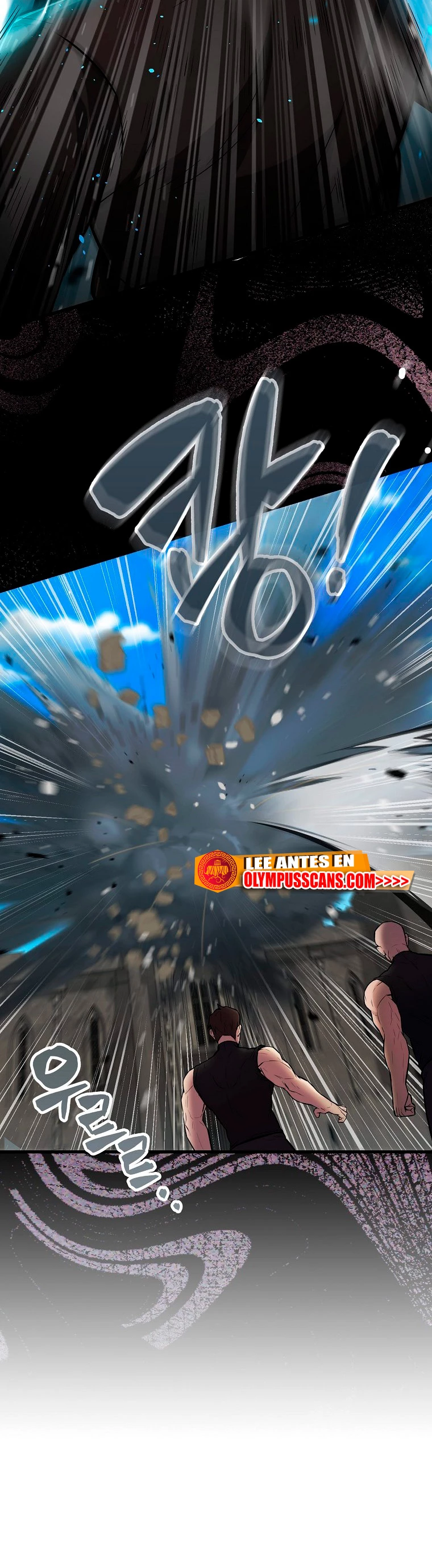 El Extra es Demasiado Fuerte - Capítulo 18 - Página 34 - LectorTMOo