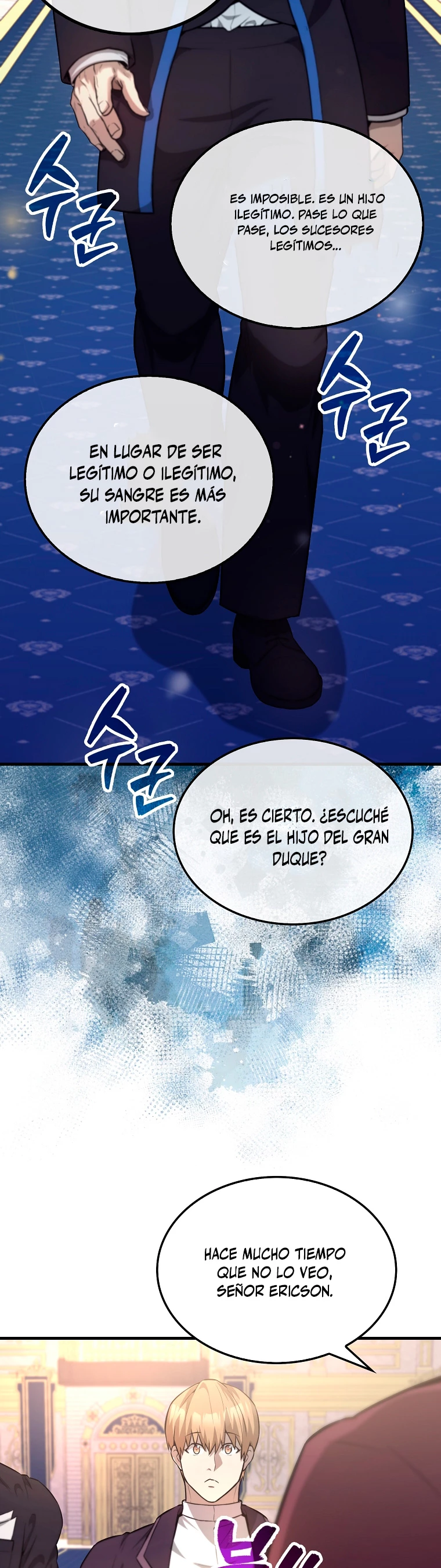 El Extra es Demasiado Fuerte - Capítulo 22 - Página 15 - LectorTMOo