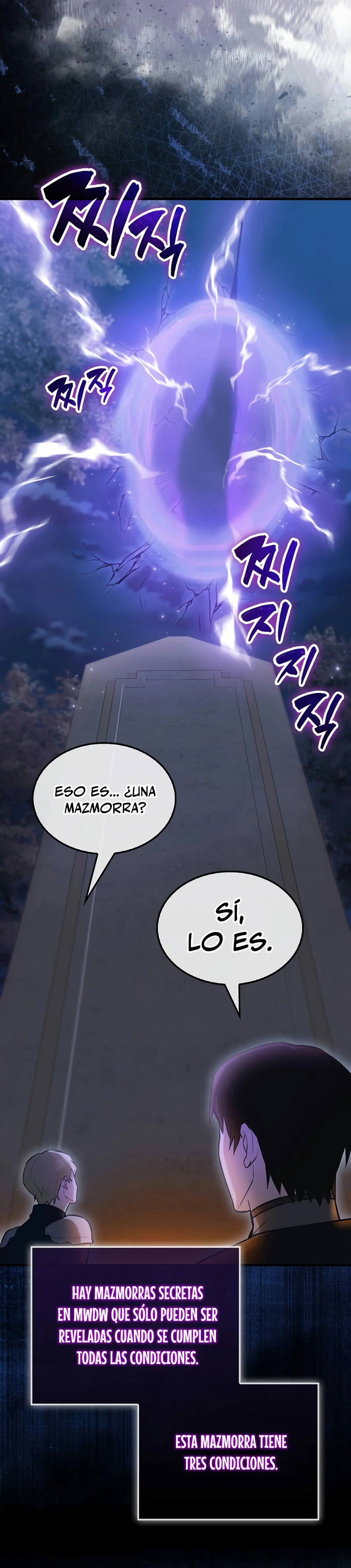 El Extra es Demasiado Fuerte - Capítulo 27 - Página 26 - LectorTMOo