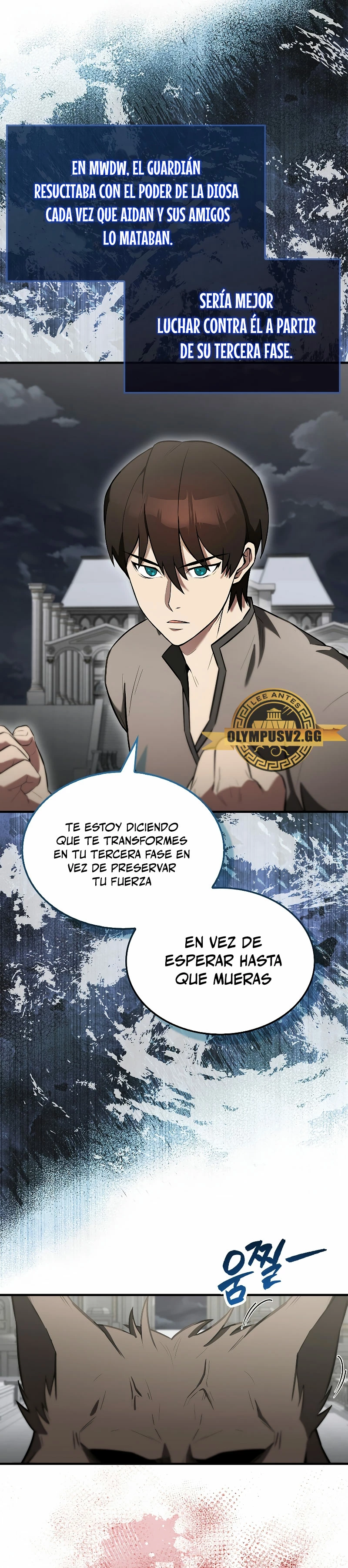 El Extra es Demasiado Fuerte - Capítulo 28 - Página 7 - LectorTMOo
