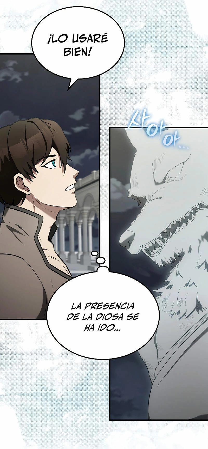 El Extra es Demasiado Fuerte - Capítulo 28 - Página 32 - LectorTMOo