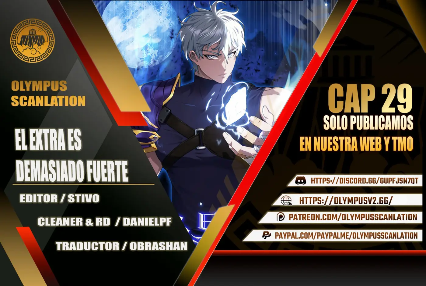 El Extra es Demasiado Fuerte - Capítulo 29 - Página 1 - LectorTMOo