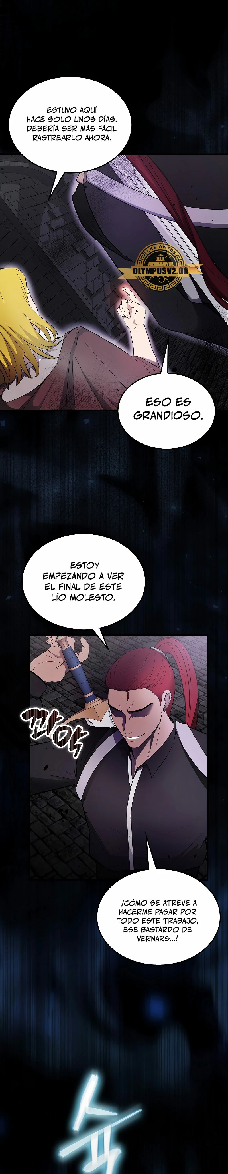 El Extra es Demasiado Fuerte - Capítulo 32 - Página 15 - LectorTMOo