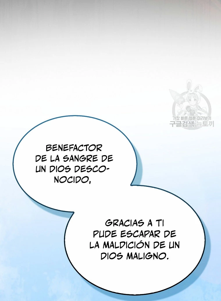 El Extra es Demasiado Fuerte - Capítulo 33 - Página 25 - LectorTMOo