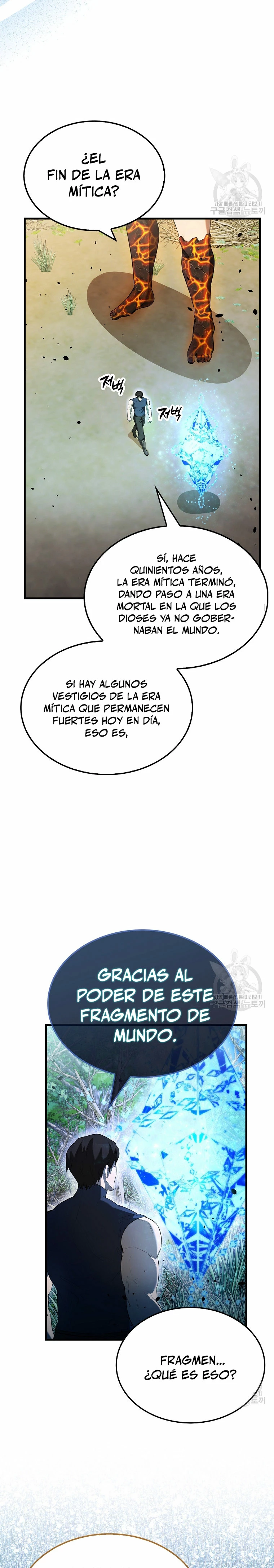 El Extra es Demasiado Fuerte - Capítulo 33 - Página 27 - LectorTMOo