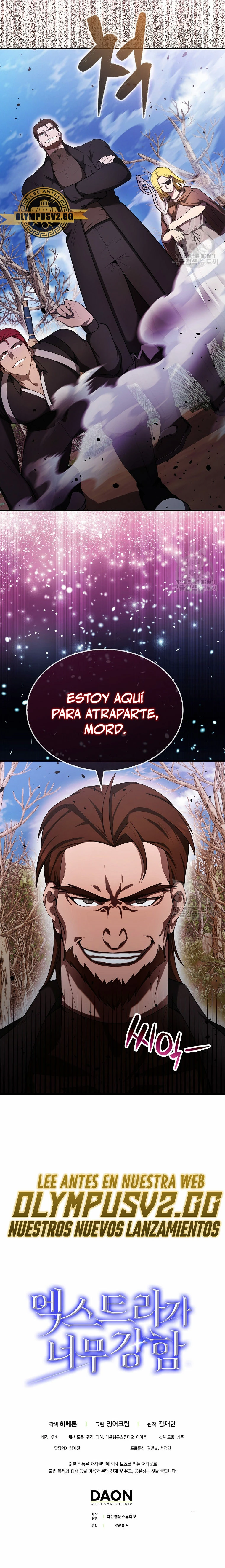 El Extra es Demasiado Fuerte - Capítulo 33 - Página 30 - LectorTMOo