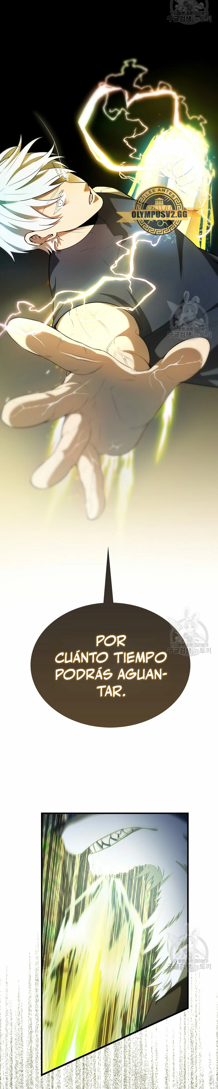 El Extra es Demasiado Fuerte - Capítulo 34 - Página 26 - LectorTMOo