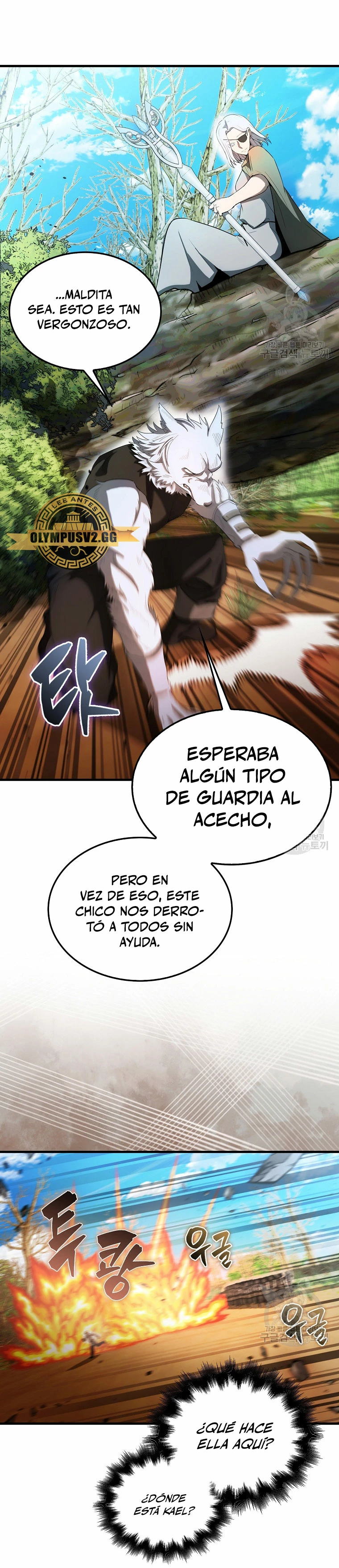 El Extra es Demasiado Fuerte - Capítulo 34 - Página 30 - LectorTMOo