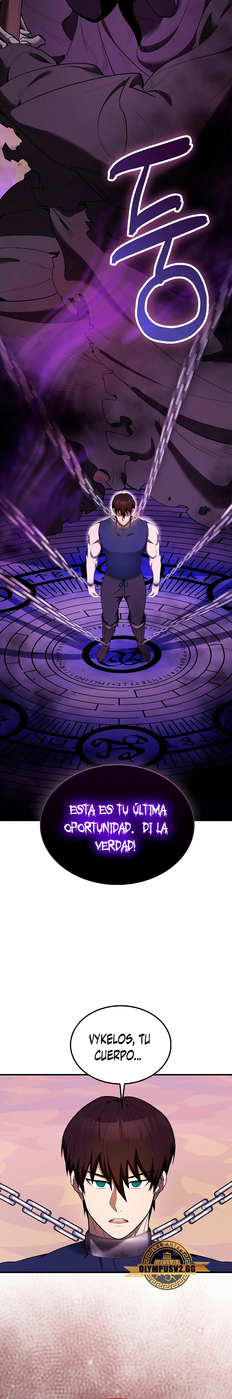 El Extra es Demasiado Fuerte - Capítulo 36 - Página 10 - LectorTMOo