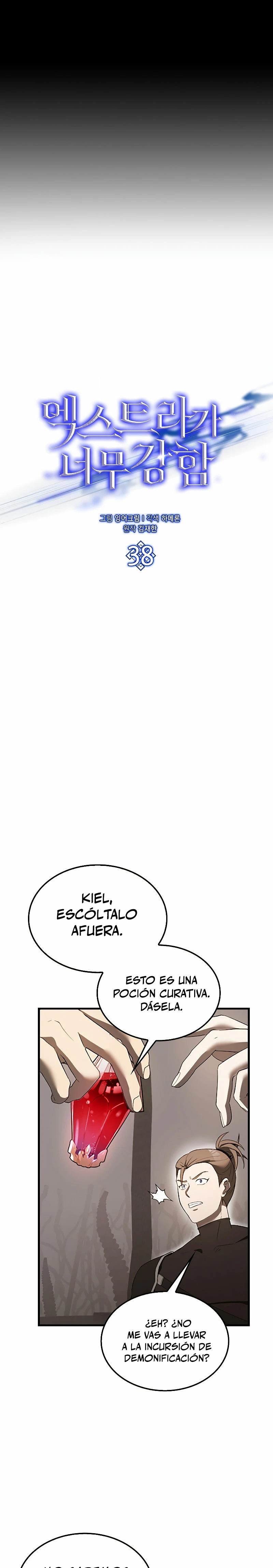 El Extra es Demasiado Fuerte - Capítulo 38 - Página 6 - LectorTMOo