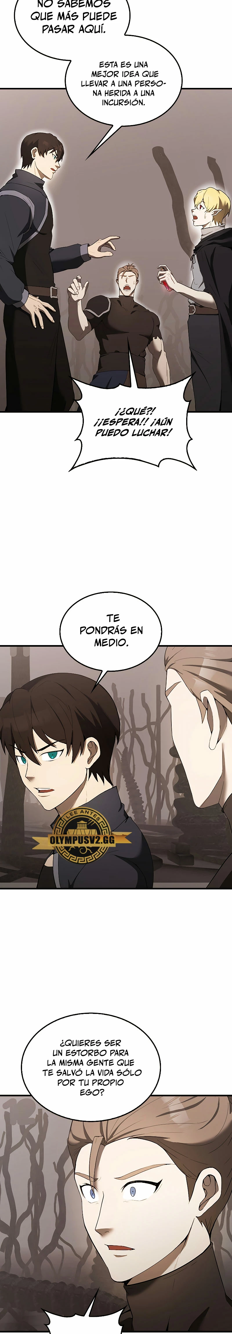El Extra es Demasiado Fuerte - Capítulo 38 - Página 7 - LectorTMOo
