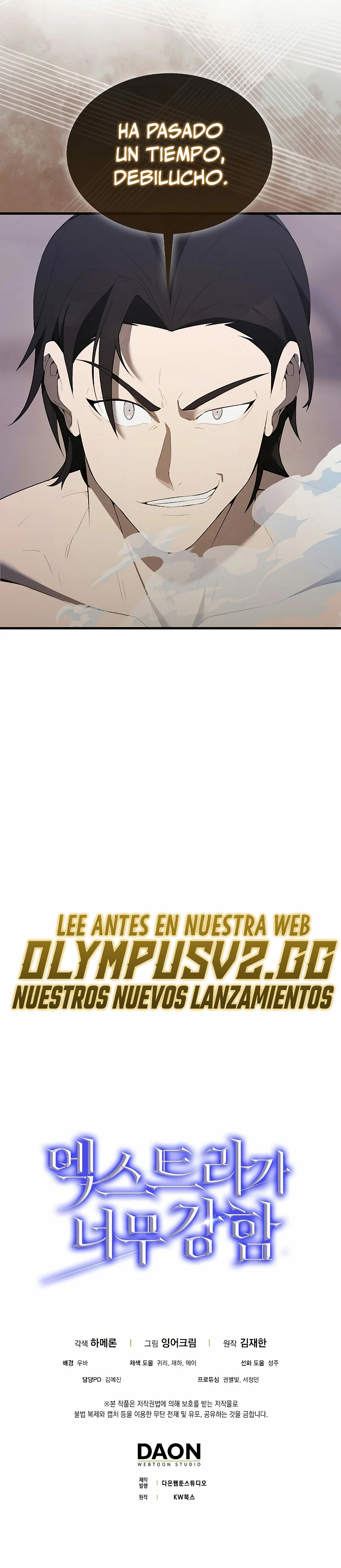 El Extra es Demasiado Fuerte - Capítulo 38 - Página 34 - LectorTMOo