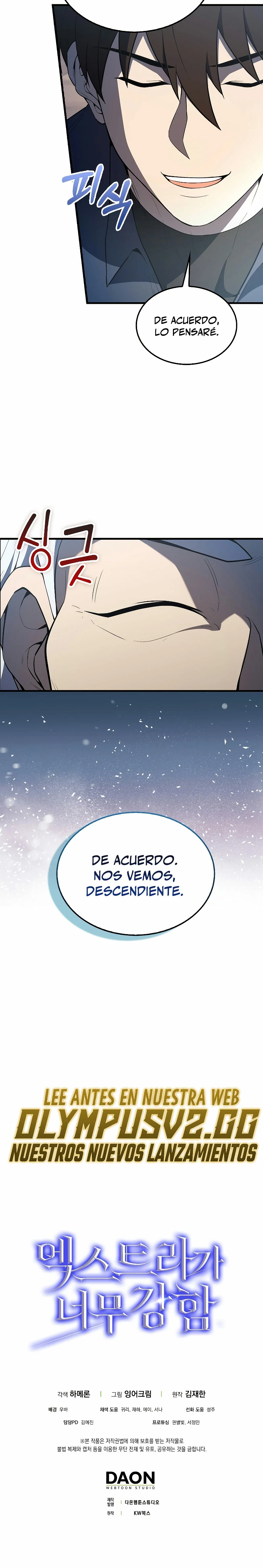 El Extra es Demasiado Fuerte - Capítulo 39 - Página 33 - LectorTMOo