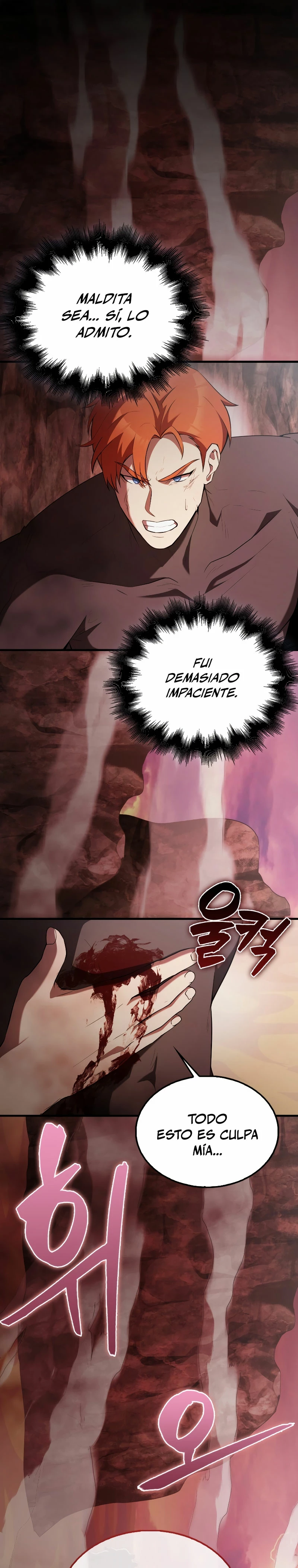 El Extra es Demasiado Fuerte - Capítulo 47 - Página 2 - LectorTMOo