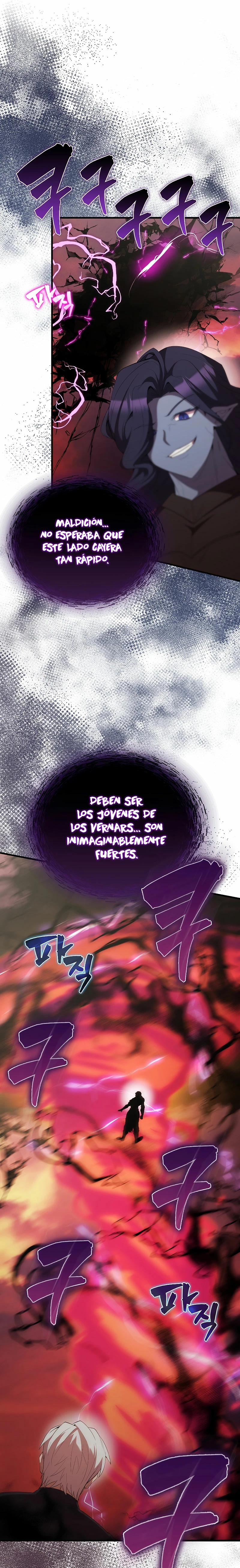 El Extra es Demasiado Fuerte - Capítulo 49 - Página 26 - LectorTMOo