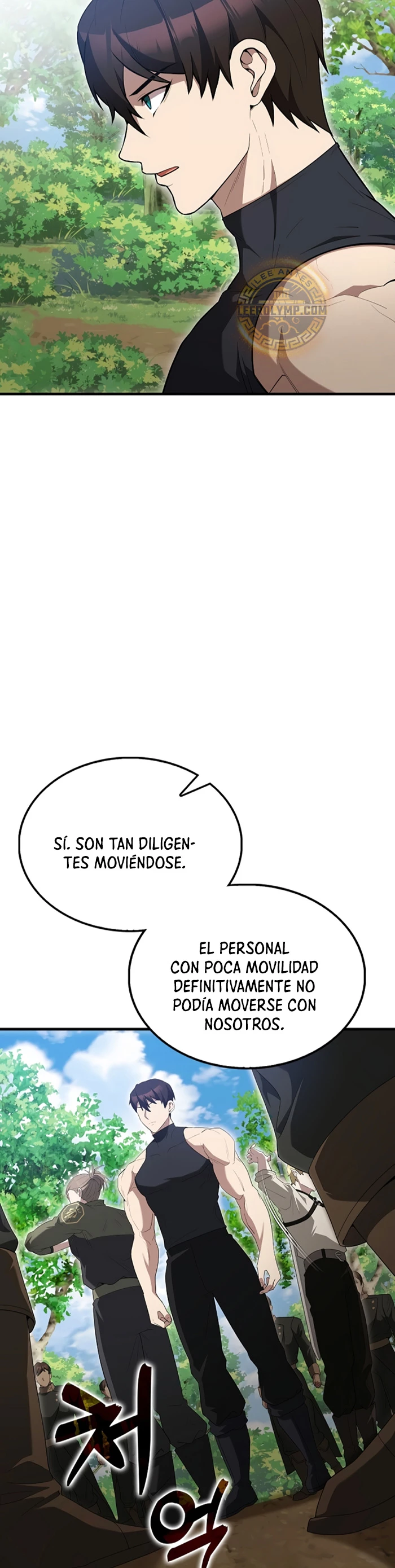 El Extra es Demasiado Fuerte - Capítulo 52 - Página 21 - LectorTMOo