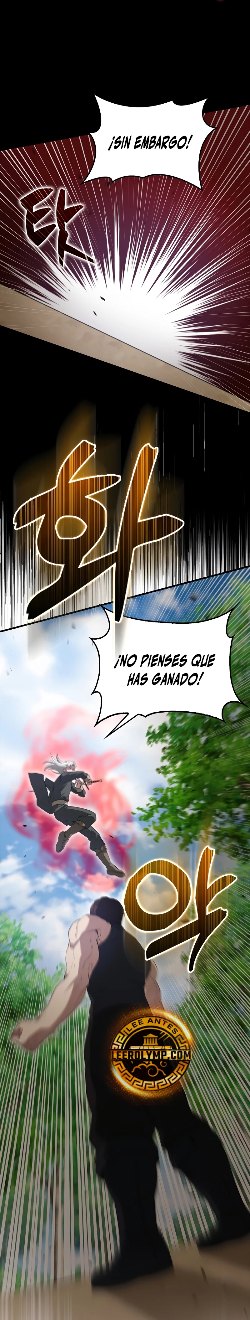 El Extra es Demasiado Fuerte - Capítulo 53 - Página 22 - LectorTMOo