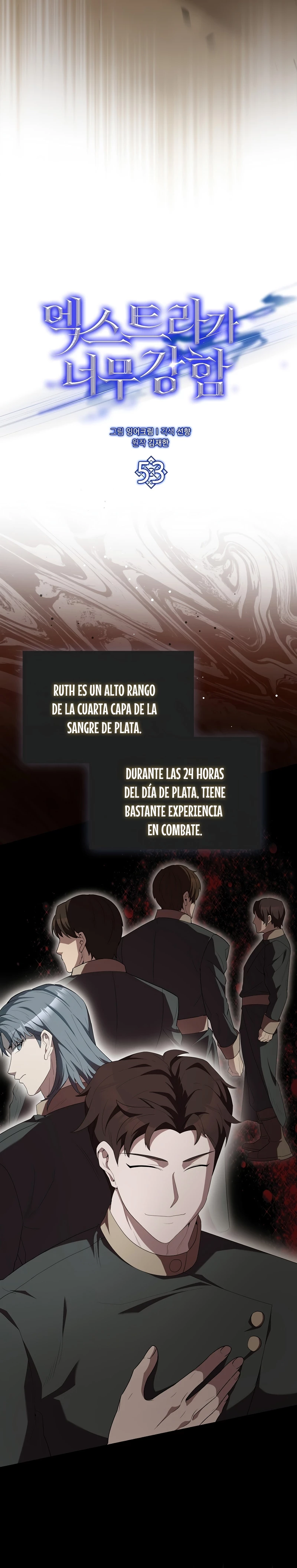 El Extra es Demasiado Fuerte - Capítulo 53 - Página 23 - LectorTMOo