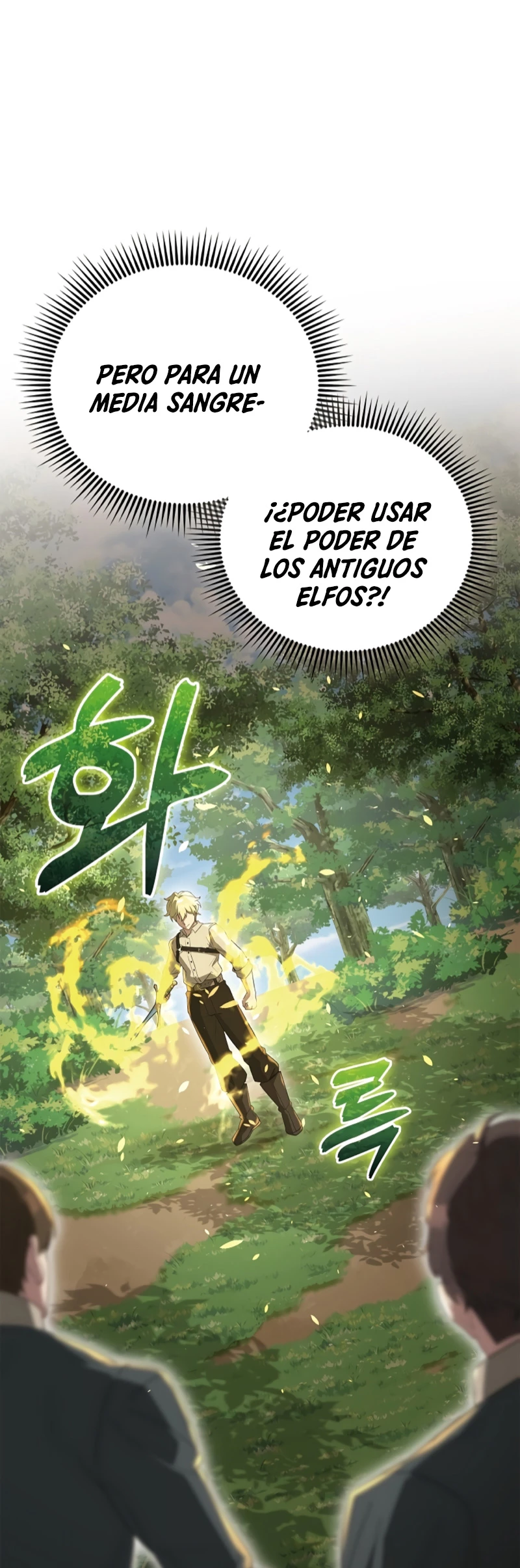 El Extra es Demasiado Fuerte - Capítulo 54 - Página 15 - LectorTMOo