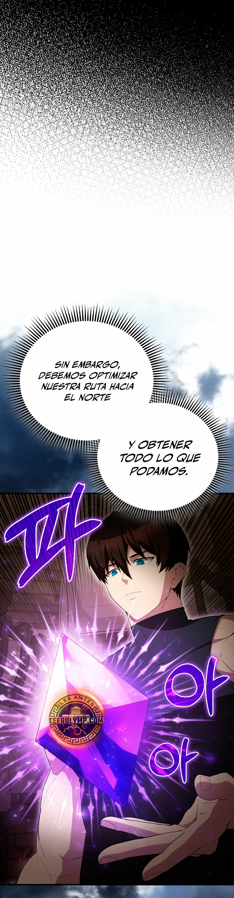 El Extra es Demasiado Fuerte - Capítulo 57 - Página 15 - LectorTMOo
