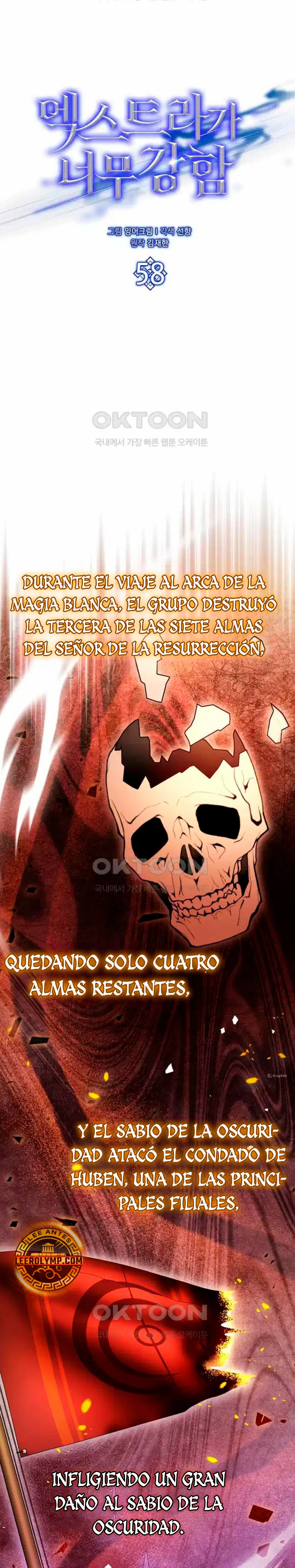 El Extra es Demasiado Fuerte - Capítulo 58 - Página 14 - LectorTMOo