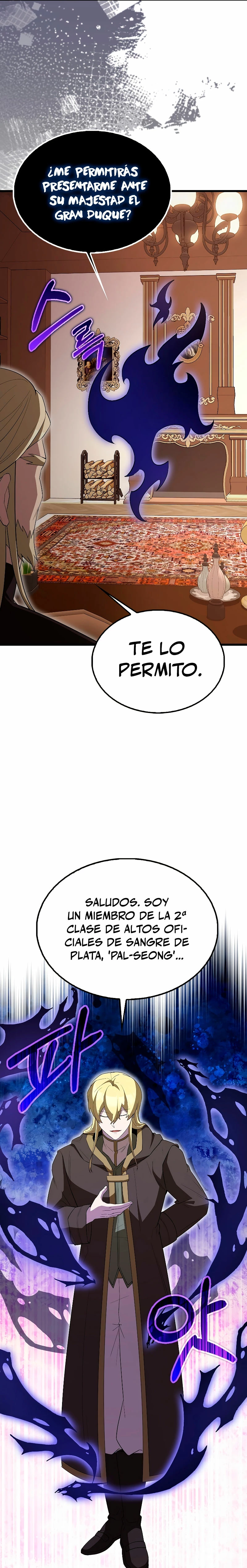 El Extra es Demasiado Fuerte - Capítulo 59 - Página 21 - LectorTMOo