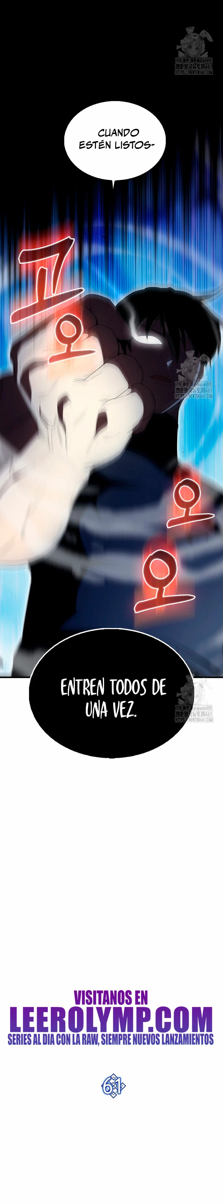 El Extra es Demasiado Fuerte - Capítulo 61 - Página 14 - LectorTMOo