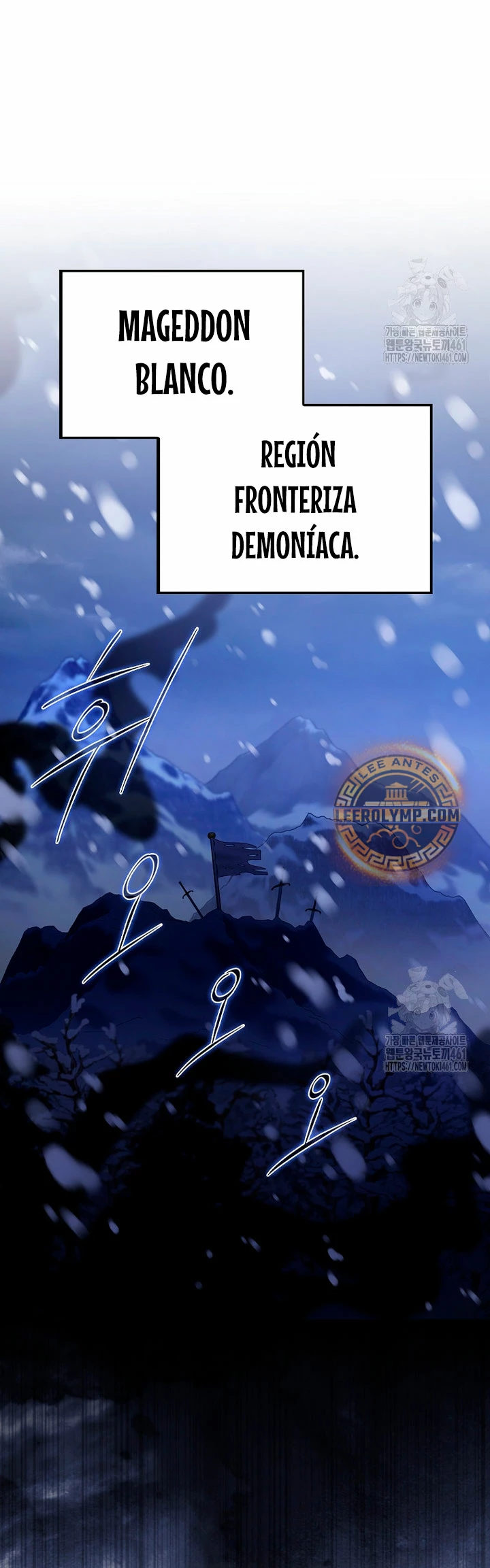 El Extra es Demasiado Fuerte - Capítulo 61 - Página 15 - LectorTMOo