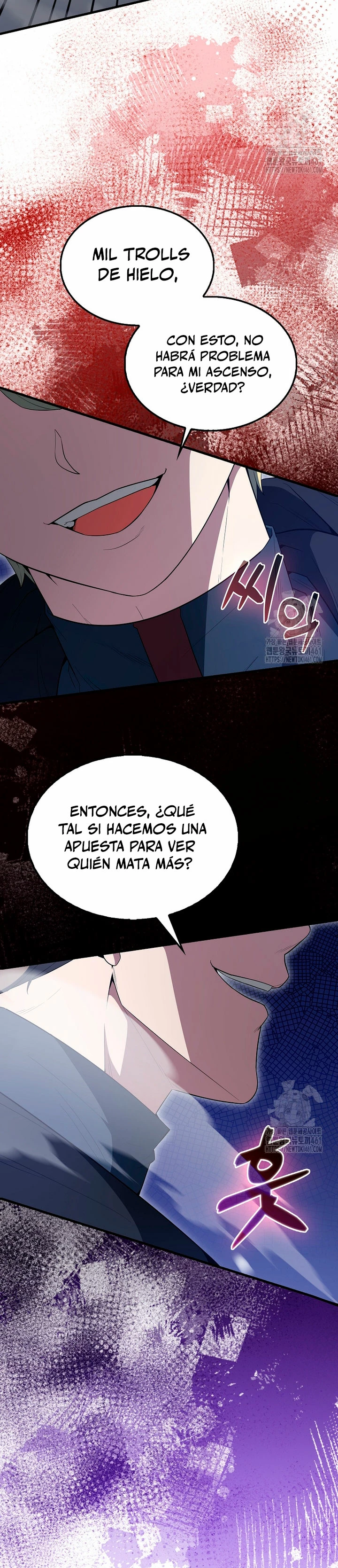 El Extra es Demasiado Fuerte - Capítulo 61 - Página 27 - LectorTMOo