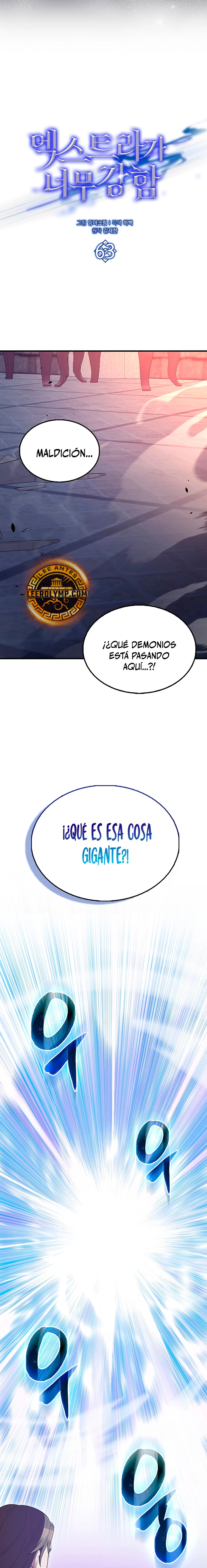 El Extra es Demasiado Fuerte - Capítulo 63 - Página 18 - LectorTMOo