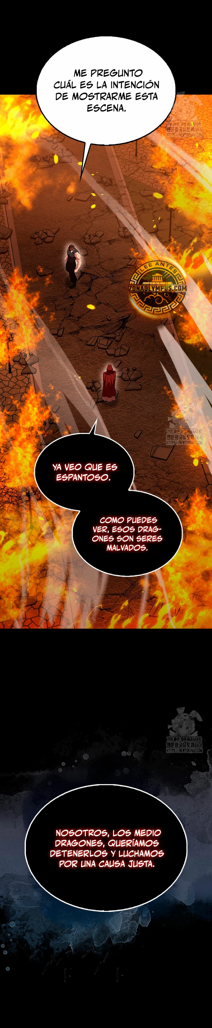 El Extra es Demasiado Fuerte - Capítulo 65 - Página 23 - LectorTMOo
